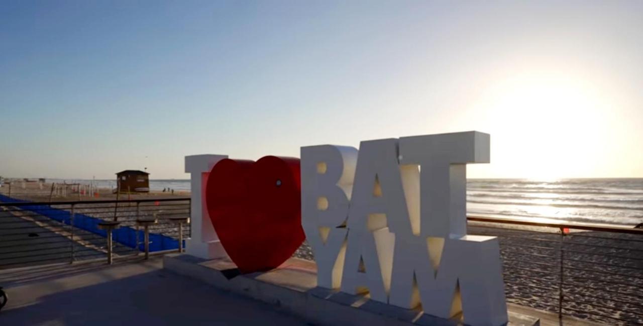 Apart Hotel Tlv/Bat Yam Beach Front 1207 Eksteriør bilde